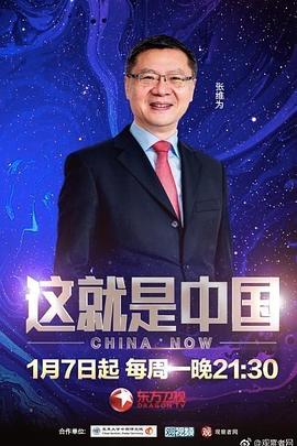 爱笑种梦室之白蛇传说